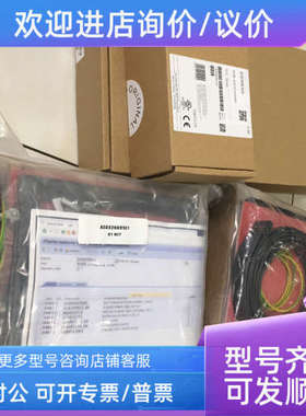 议价A5E03407403   A5E03458919