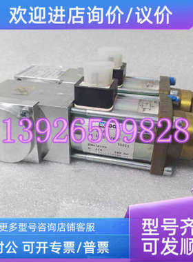 议价COAX考克思 MK10NC电磁阀 组合阀 70011 G3/4