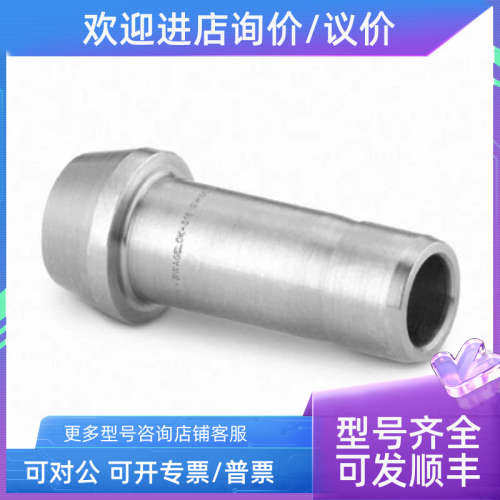 议价SWAGELOK世伟洛克SS-401-PC卡套管接头孔口连接1/4 in.卡套管
