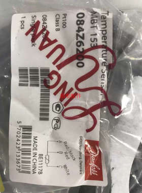 议价MBT153 084Z6200 温度传感器