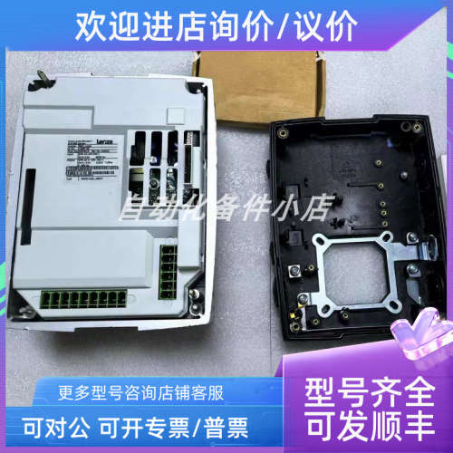 议价E82MV552-4B001 伦茨变频器