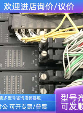 议价DI31 RO61  DI32  RO61 DO32