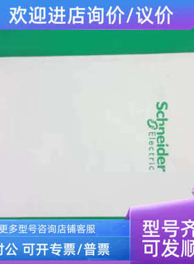 议价140NRP31200140PLC