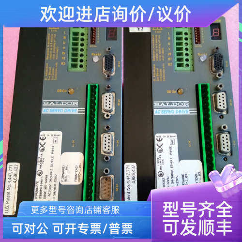 议价BALDOR伺服驱动器 DBSC105-GAAW