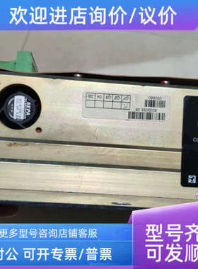 议价AIS.TRANSPONDERUAIS DEBEG 3400.NG3030