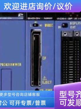 议价KM21-2N KM21-2A电缆 FX1012-4-3-H/TPS2记录仪 横河YOKOGAWA