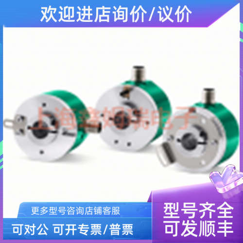 议价Lika编码器TQ65-C-1024ZCP3ER C60-H-1024CZU415PL0.3/S630