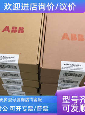 议价过电压保护器 UNS4681 V.511 3BHE004074R0511