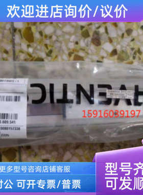 议价安沃驰R480141475 R480141476 R480141474 R480141472 R48014