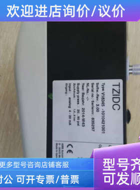 议价ABBV18345-1027120001