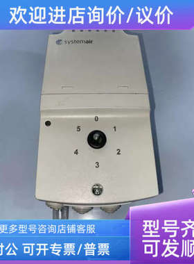 议价瑞典systemair风机控制器systemair 5000