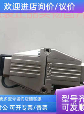 议价菲尼克斯VS-PPC-J-1-RJ45-MNBK - RJ45耦合连接器1405183