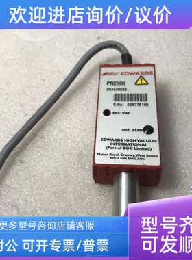 议价EDWARDS HIGH VACUUM PRE10K D02428000