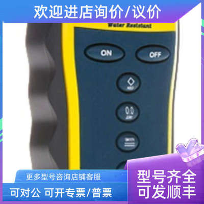议价Digitron PM-80 130mbar 数字压力表