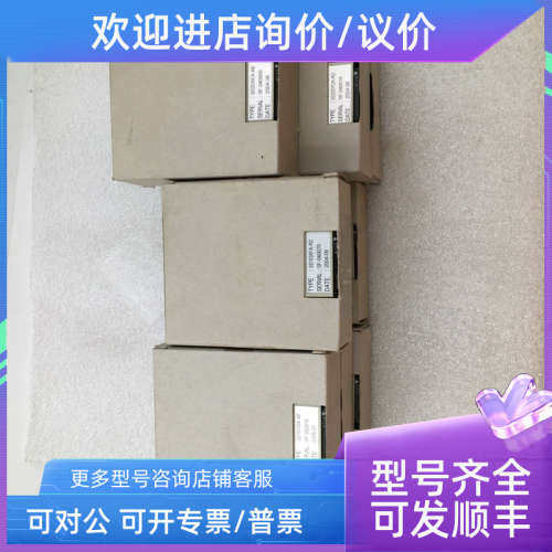 议价 模块SD1DYDA-AF SD1DXFA-AD SD2DYDA-AD SD2DXEA-AB