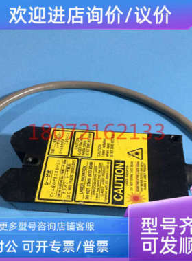 议价ANRITSU光电传感器KL1301BMBH  KL1301BMKC KL131AMS KL1301B