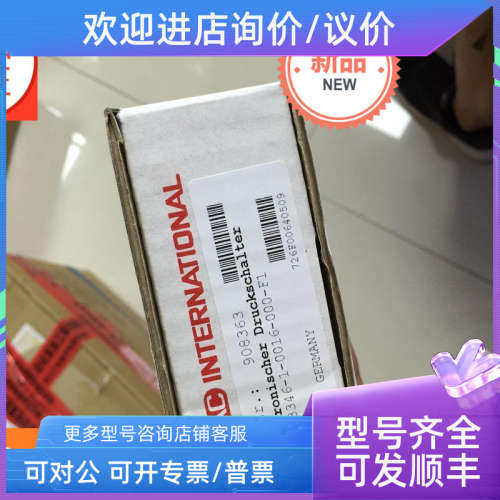 议价原 VM3D.0/L24-SO135贺德克VM2D.0/-V-L24压差开关VR2C.1