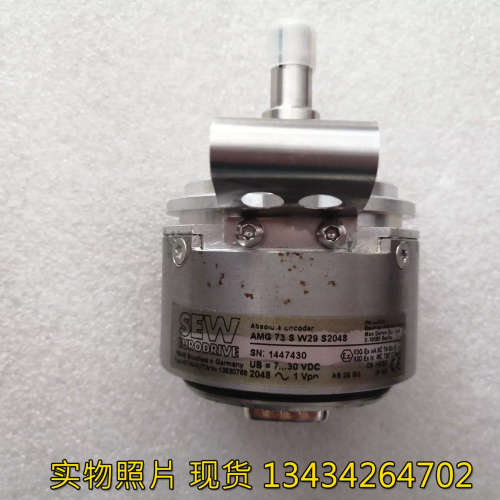 议价 SEW编码器AS7W/AV7W 13630768 AMG73 SW29 S2048