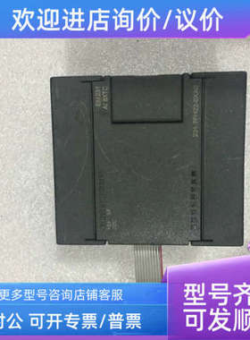 议价231-7PH22-0XA0