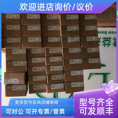 议价IFM易福门DA0001 DA0038 DA0116 DA0122