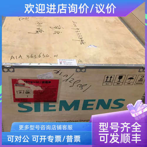 议价A5E03935625 滤棉 A5E03935625