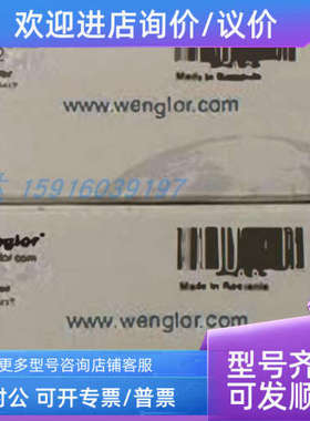 议价 KAL526 KAL350 光电开关4008611344  VGA 激光传感器 OPt292