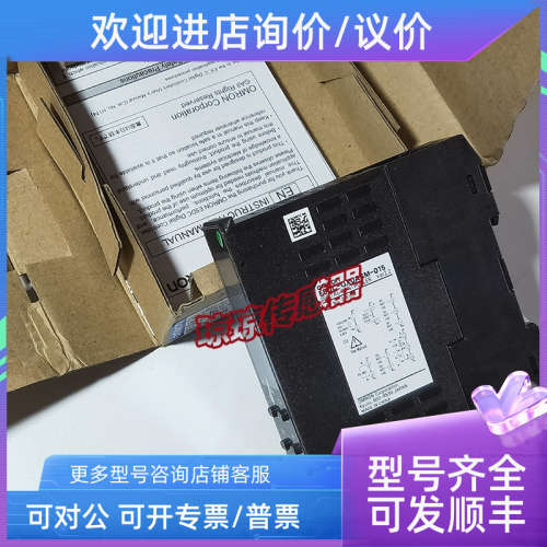 议价E5DC-QX0ASM-015/CX0ASM-015数显温控器温控仪表