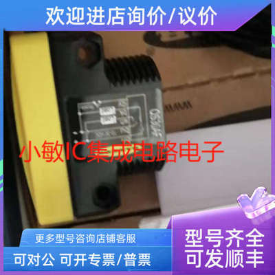 议价邦纳QS30D QS30DQ QS30LD QS30LDQ QS30LDL QS30LDLQ QS30AF