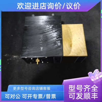议价 DAMCOS 160G1280 160G0512 开关指示器