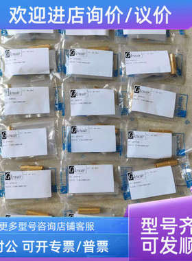 议价TURCK插头B4151-0 11 6914526