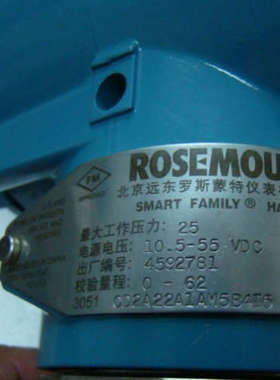 议价3051CG4A02B1AM5B3DFI1H2Q4 3051CG4A02B1AM5B3DFI1H2Q4