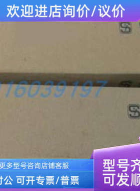 议价R480712158   AZm200CC-T-1p2pA-2581 AZm200SK-T-1p2pA-2581