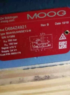 议价穆格MOOG D-71034       D684Z4921伺服阀husky注塑机用