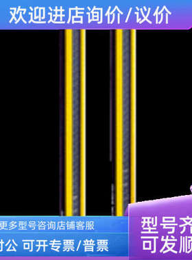 议价德sickC4C-EA06010A10000/1211472/C4C-SA06010A10000/121147
