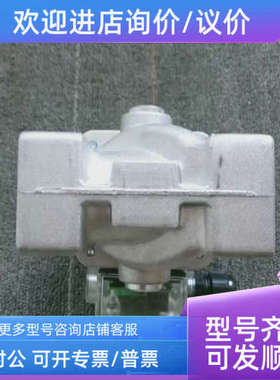 议价Pyronics电磁阀6SVM