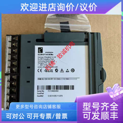 议价EUROTHERM温控器2108I/AL/GN/VH/RF/XX/ENG////0/1000///////