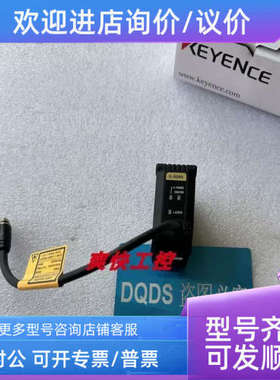 议价IL-S065IG-010 IG-1000 IL-300 IL-1050 IL-S065 IM-70