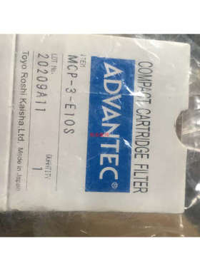 议价ADVANTEC MCP-3-E10S  ADVANTEC COMACT CARTRIDGE FILTER