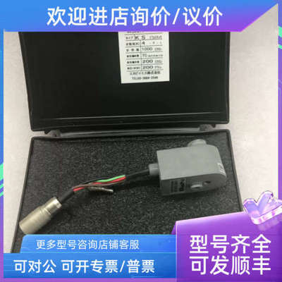 议价NPS 4-POINT PROBE  RESISTIVITY MEASUREMENT KS-TC-200-MT-