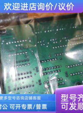 议价HE800ADC120B HORNER HE800PLC模块 HE800ADC120B模拟量