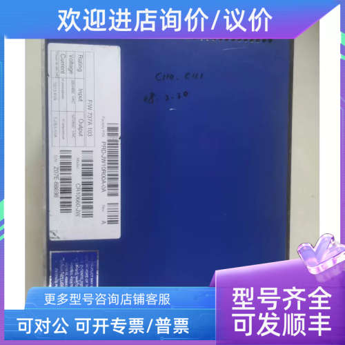 议价并条机CR10660-JW科尔摩根CR10660