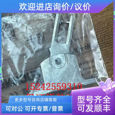 议价059440 RADIUSBETAETIGER-P-LR安士能Euchner多门控