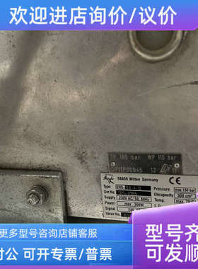 议价REIGER EHS-D3-1-Q 阀门