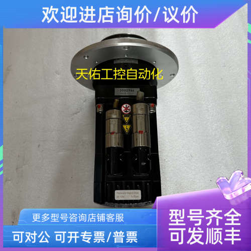 议价MOOG穆格伺服电机G404_574A G4L10_UL_N.BRAKE9NM