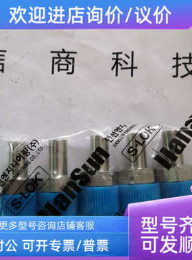 议价S-LOK针型阀SUNV1-S-4T世伟洛克SS-3NBS4