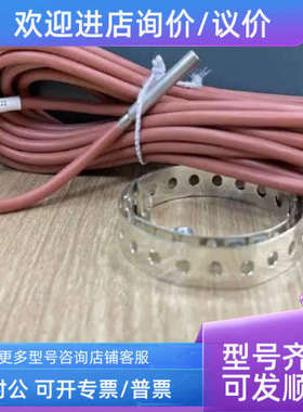 议价ETS12C-034G7501丹佛斯锈钢电子膨胀阀