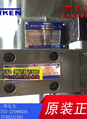 议价YUKEN油研泵A56-F/L-R-01/02/03/04/04E/05-B/C/H-S-A-K-32/3
