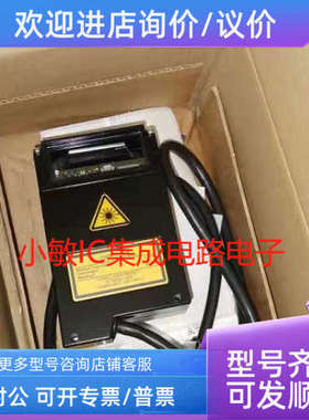 议价劳易测扫码器BCL148 V 340 B