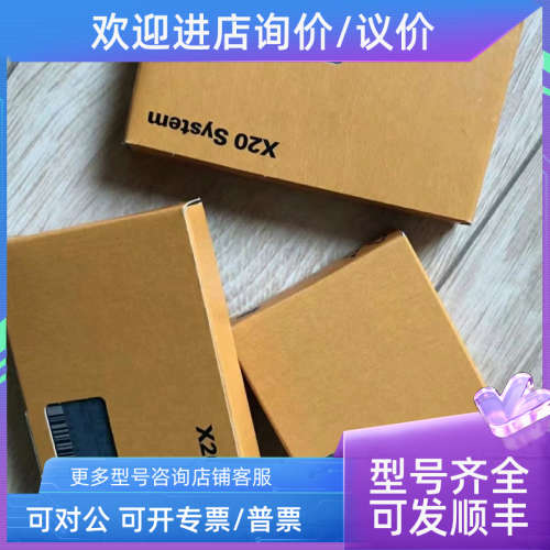 议价X20AT4222 贝加莱模块