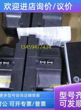 议价EUCHNERSN02R12-502-M  079287系列机械